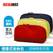 Japan imported LIHIT LAB Hili triangle stationery bag large-capacity student stationery box multi-function pen bag simple business stationery bag A-7688