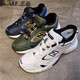 New Balance/NB 男鞋女鞋增高老爹鞋运动跑步鞋WX452SG/SB/KO1/SW