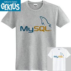 mysql数据库管理程序员纯棉T恤C  短袖系统Oracle码猴码农软件PHP