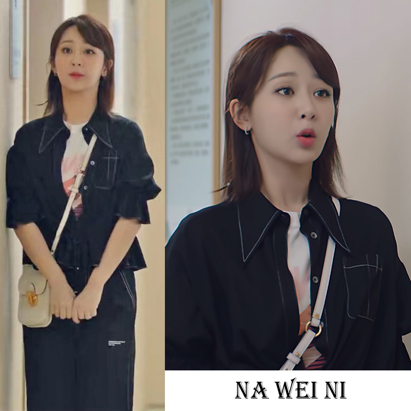 余生请多指教杨紫林之校同款衣服黑色短款牛仔衬衫女夏衬衣上衣潮