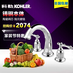 正品低价 科勒 K-13494T-4-CP/BN/RGD/2BZ 凯尔登浴缸水龙头