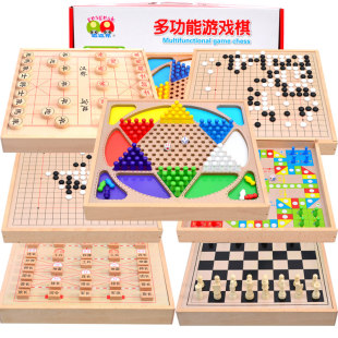 飞行棋跳棋五子棋儿童生日益智多功能游戏棋类小学生玩具新年礼物