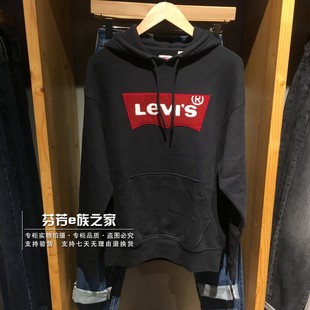 Levis李维斯专柜正品秋冬款男士经典LOGO长袖连帽卫衣 56629-0000