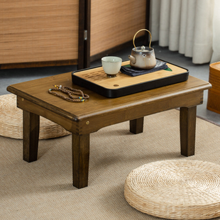 黑胡桃色楠竹炕桌实木方桌子折叠床上学习桌饭桌榻榻米小茶几矮桌