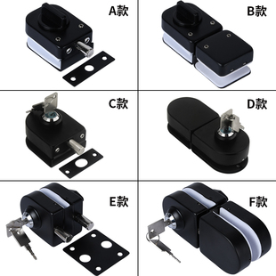免打孔黑色玻璃锁单门双门锁钢化玻璃门锁哑黑浴室玻璃门锁免开孔