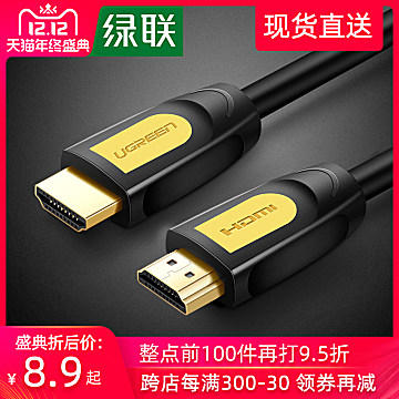 Re:˻2958hdmi6.9ϴЬ69޷99 ..