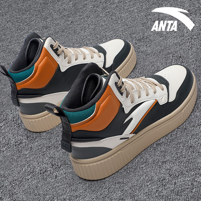 安踏高帮板鞋男鞋2023春季新款厚底增高小白鞋子休闲鞋潮aj运动鞋