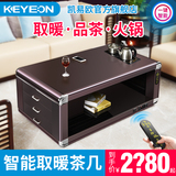 Kaiyiou rise and fall tea table electric heating table heater household electric heater rectangular electric stove electric baking stove