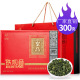 忆江南 茶叶 铁观音 300g 茶叶 礼盒装 过节 送礼 皇品 清香  103