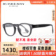 BURBERRY博柏利眼镜架复古男女黑框光学眼镜框可配近视度数2382
