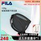 FILA斐乐折叠墨镜便携高级感潮流街拍遮阳太阳镜防紫外线SFI934F