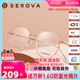张艺兴同款施洛华眼镜框男女潮流商务合金光学眼镜架宝岛SL908
