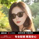 目戏新款太阳镜小框近视墨镜带度数女高级感可定制眼镜男41004
