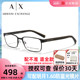 Armani阿玛尼眼镜架镜框男光学全框商务时尚可配近视片宝岛AX1042