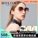 BOLON暴龙眼镜新品女款太阳镜蝶形彩色潮流高级感眼镜墨镜BL7131