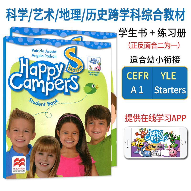 original edition Imported Mcmillan Macmillan5-12 a juvenile primary school English teaching material Happy campers starter Get set young Join student Interdisciplinary primary school English teaching material study resourcesin the Books/Magazine/Newspaper , Imported Books(Including Hong Kong and Taiwan) , Original book exam class category - from Buy2taobao.com to provide professional Taobao agent buy service