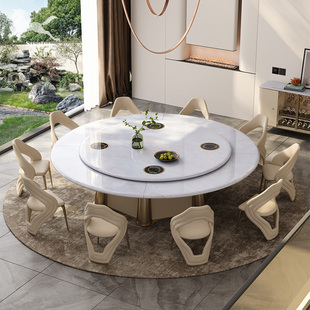 法式轻奢天然大理石客厅大平层大圆桌别墅电动餐桌椅组合直径2.2m