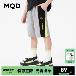 MQD童装男童2024夏季新款学院风针织五分裤中大儿童运动短裤洋气