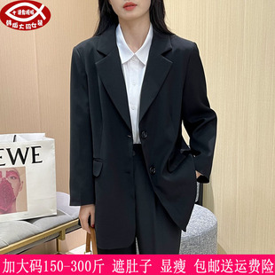 2024春秋新品300斤特大码女装260胖mm韩版职业上班西服外套+衬衫