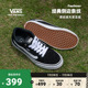 Vans范斯官方 Faulkner酷感黑美式经典薄绒男鞋板鞋