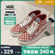 【开门红】Vans范斯官方 SK8-Hi 38 Decon VR3红白棋盘格帆布鞋