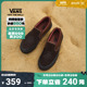 【开门红】Vans范斯官方 Randomevent联名Slip-On潮流街头板鞋