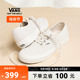 Vans范斯官方 Authentic VR3小白鞋麻花鞋带男鞋女鞋板鞋