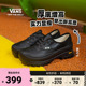 Vans范斯官方 Authentic Vibram DX黑武士厚底增高男女德比鞋低帮