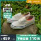 【开门红】Vans范斯官方 Authentic安纳海姆白色清新复古帆布鞋