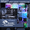 Bykski RGV-COS-1000D-DB Waterway board Deflector Cold water Plate Corsair 1000d Bykski RGV-COS-1000D-DB Waterway board Deflector Cold water Plate Corsair 1000d