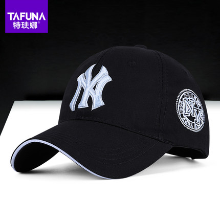 百货50条,全部都是实用的玩意儿,剁手党必备!(9.18) 网购福利 淘宝优惠券