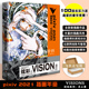 现货 pixiv2021插画年鉴：VISIONS 日本插画师年鉴P站插画集二次元动漫画册临摹漫画教程艺术作品集美术设计绘画技法 天闻角川