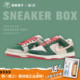 Nike Dunk Low 白粉绿色西瓜 鸳鸯 女子 复古低帮板鞋 FN8923-061