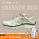 Salomon XT-QUEST ADV 米白绿防滑减震潮流机能男女运动鞋 474789