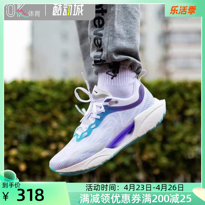 李宁跑鞋超轻18