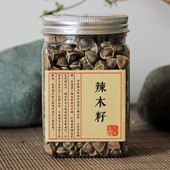 辣木籽 印度进口正宗食用辣木籽非云南非洲产辣木子辣木种子160g