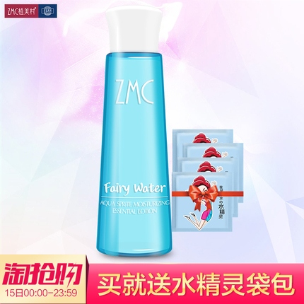 뵶κ綯óʽӵ޽뵶PS195 31.90Ԫ