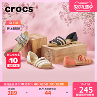 Crocs女鞋 卡骆驰夏季特萝莉优雅女士凉鞋休闲平底鞋单鞋|206109