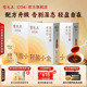 雷允上赤小豆薏米茯苓膏祛湿膏伏湿小金养生膏方滋补正品旗舰店