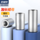 304不锈钢加长圆柱螺母连接螺丝杆接头圆形螺帽M3M4M6M8M10M12M20