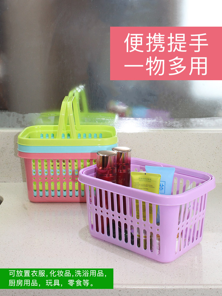 洗澡用的小提篮塑料手提篮镂空小篮子收纳筐收纳篮水果篮子浴筐|msdalam kategori penyatuan simpanan, Rumah Storage Appliances, keranjang penyimpanan, Lain keranjang - dari Buy2taobao.com untuk memberikan perkhidmatan ejen Taobao profesional membeli