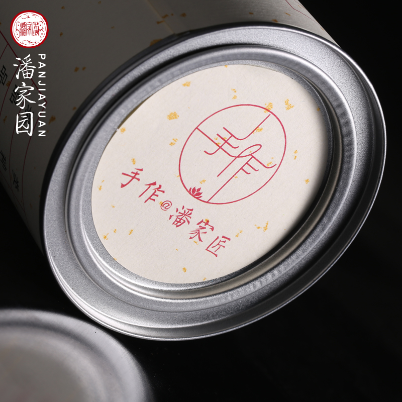 潘家匠 活动定制《知秋》滇乌龙 师老师监制手钤印章|ruв категории посуда, чайный сервиз, чайный поднос - от Buy2taobao.com для оказания профессиональной услуги покупки агента Taobao