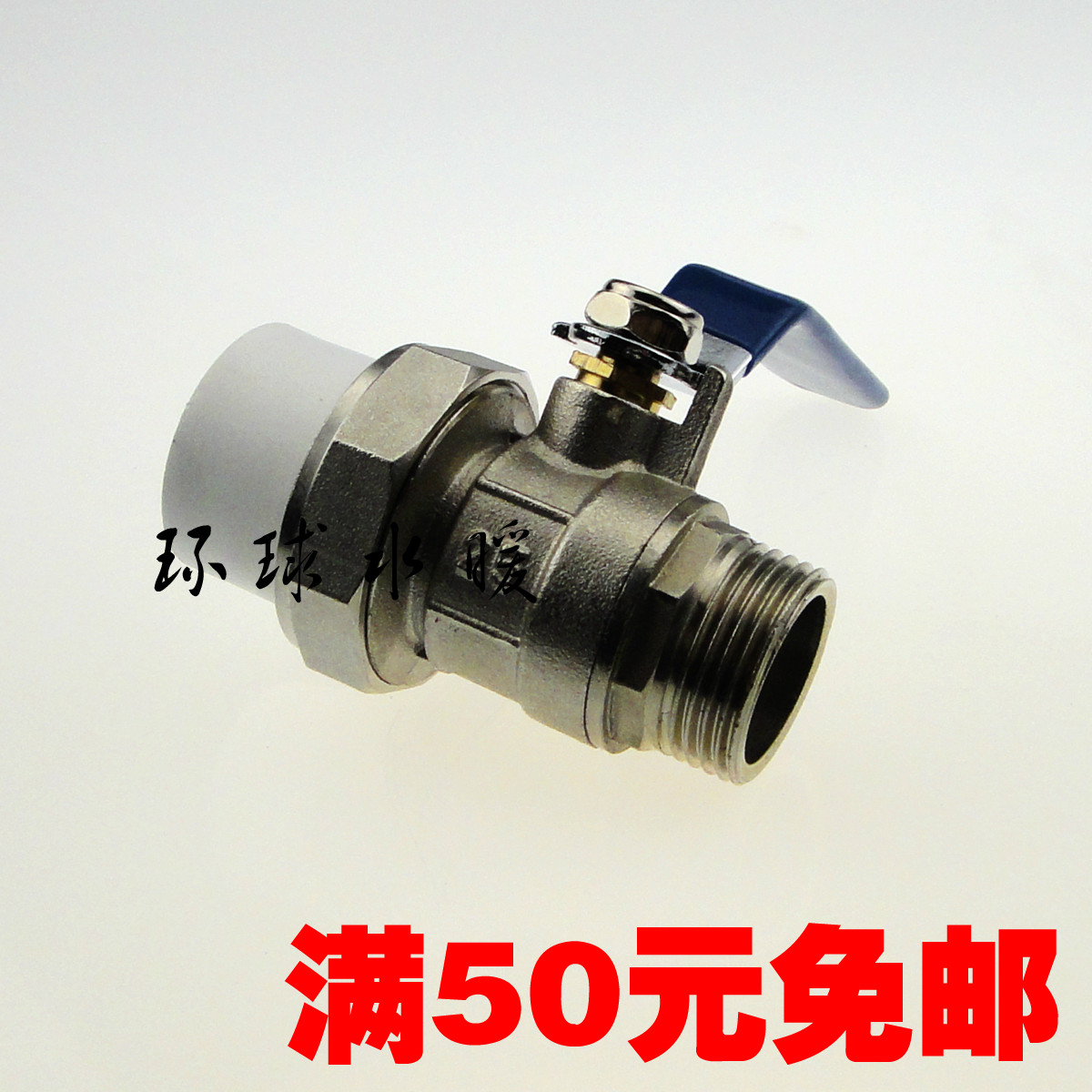 法蘭減壓閥