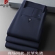 皮尔卡丹高端正品休闲裤男春夏季新款抗皱免烫商务直筒裤休闲西裤