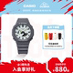 casio旗舰店卡西欧暗夜荧光系列耐摔手表男官方正品G-SHOCK