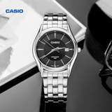 Casio flagship store mth-1052d steel band waterproof men's business watch official authentic on Casio official website