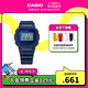 casio旗舰店GMD-S5600运动防水小方块手表女卡西欧官方 G-SHOCK