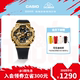 [明星同款]casio旗舰店G-SHOCK GM-110运动防水手表卡西欧官网