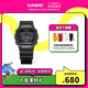 casio旗舰店DW-5600小方块潮流运动手表男卡西欧G-SHOCK