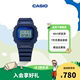 casio旗舰店GMD-S5600运动防水小方块手表女卡西欧官方 G-SHOCK